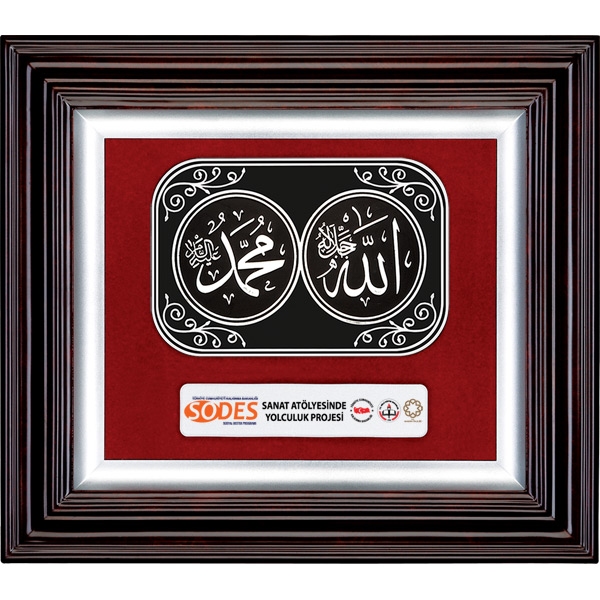 Gümüş Lafz Duvar Panosu